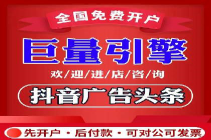 某品牌SEM广告策略揭秘——代运营公司的智慧